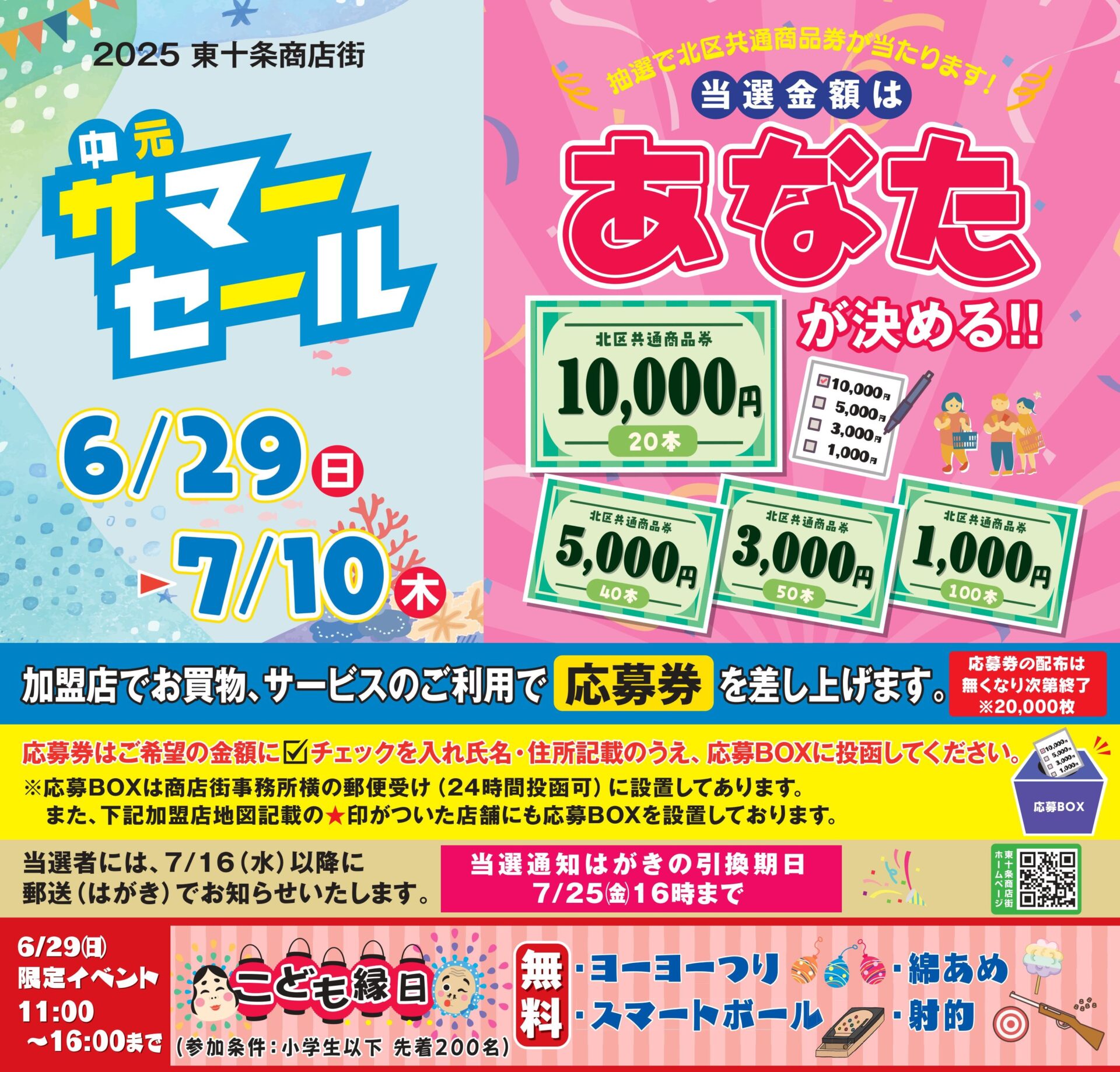 セールた中さま専用 ZX-160＋ 公式限定フリースポーチ付 | ZEXUS公式サイト | ゼクサス